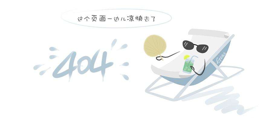 国际认证标准